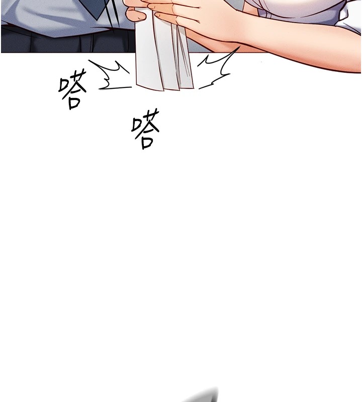 [韩国漫画] 鲁蛇社畜的金手指 剧情,女学生#[206P]-36