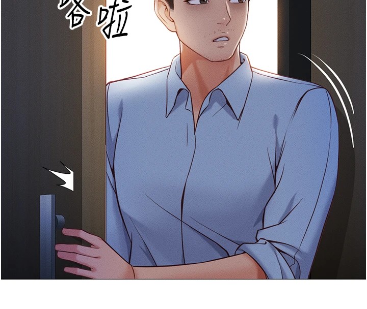 [韩国漫画] 鲁蛇社畜的金手指 剧情,女学生#[206P]-86