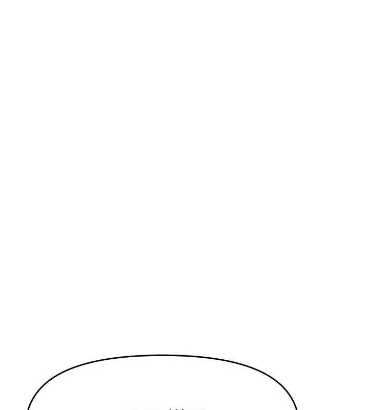 [韩国漫画] 鲁蛇社畜的金手指 剧情,女学生#[189P]-110