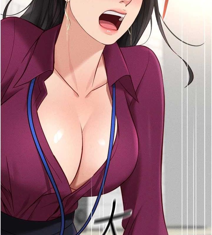 [韩国漫画] 鲁蛇社畜的金手指 剧情,女学生#[189P]-165