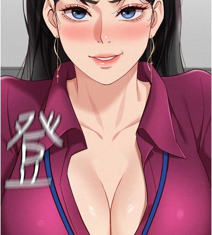 [韩国漫画] 鲁蛇社畜的金手指 剧情,女学生#[189P]-178