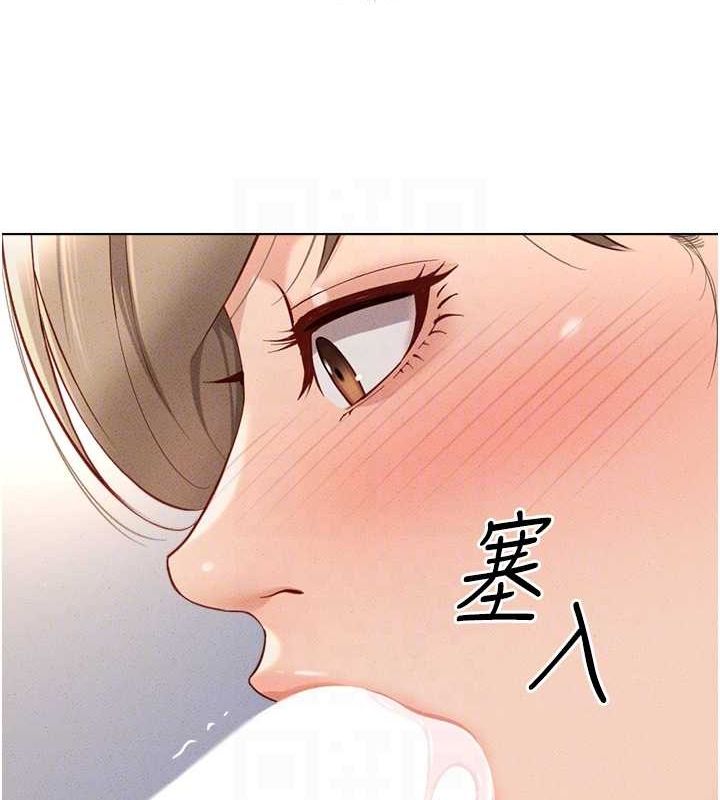 [韩国漫画] 鲁蛇社畜的金手指 剧情,女学生#[189P]-19