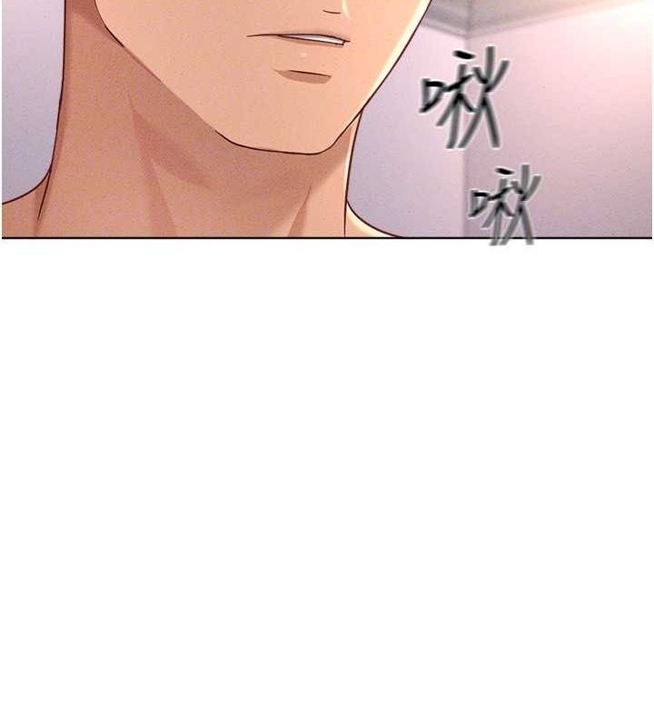 [韩国漫画] 鲁蛇社畜的金手指 剧情,女学生#[189P]-22