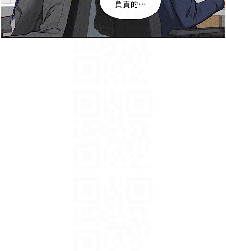 [韩国漫画] 鲁蛇社畜的金手指 剧情,女学生#[187P]-67
