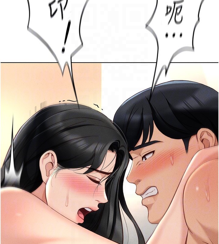 [韩国漫画] 鲁蛇社畜的金手指 剧情,女学生#[187P]-104