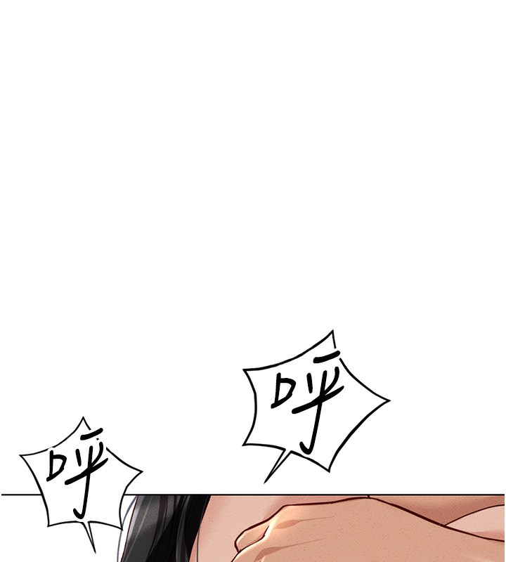[韩国漫画] 鲁蛇社畜的金手指 剧情,女学生#[187P]-107