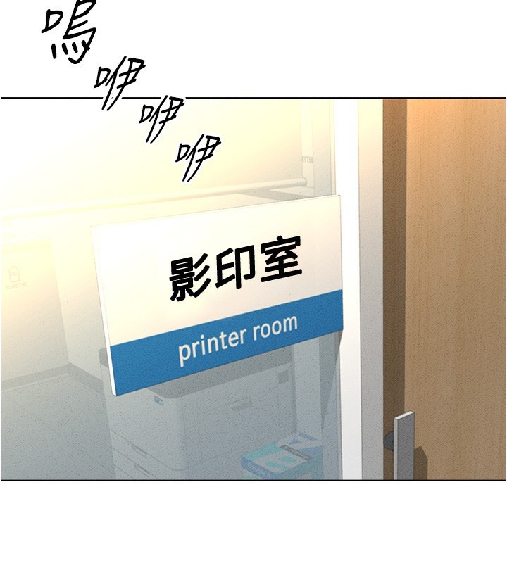 [韩国漫画] 鲁蛇社畜的金手指 剧情,女学生#[187P]-157