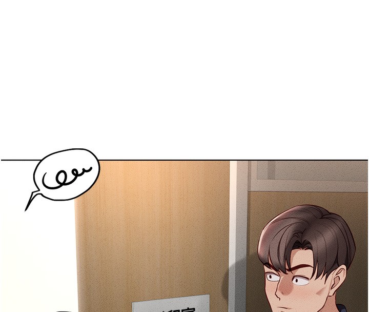 [韩国漫画] 鲁蛇社畜的金手指 剧情,女学生#[187P]-177
