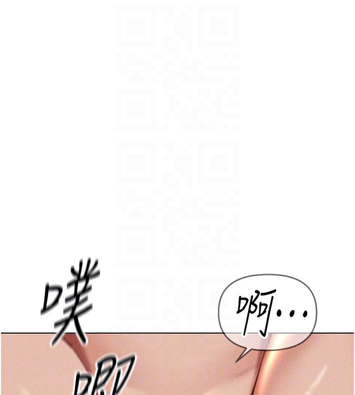 [韩国漫画] 鲁蛇社畜的金手指 剧情,女学生#[187P]-96