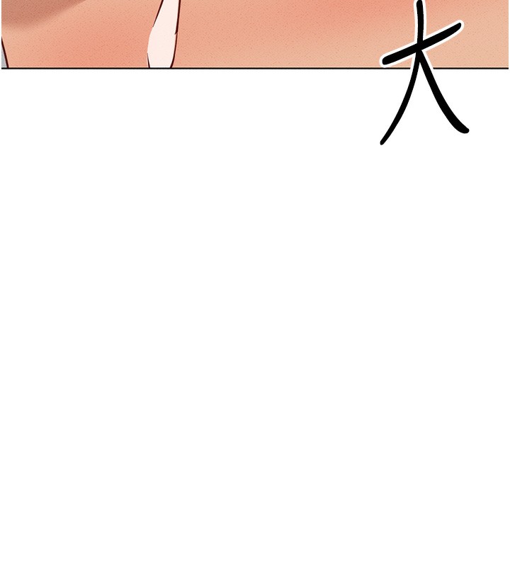 [韩国漫画] 鲁蛇社畜的金手指 剧情,女学生#[177P]-58