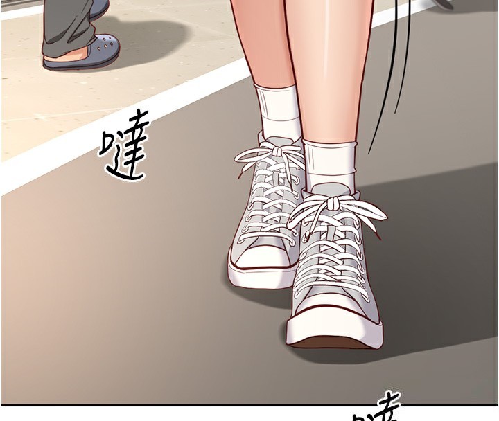 [韩国漫画] 鲁蛇社畜的金手指 剧情,女学生#[191P]-138