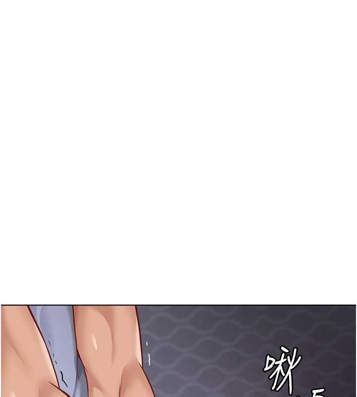 [韩国漫画] 鲁蛇社畜的金手指 剧情,女学生#[165P]-149
