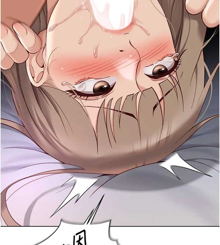 [韩国漫画] 鲁蛇社畜的金手指 剧情,女学生#[165P]-157