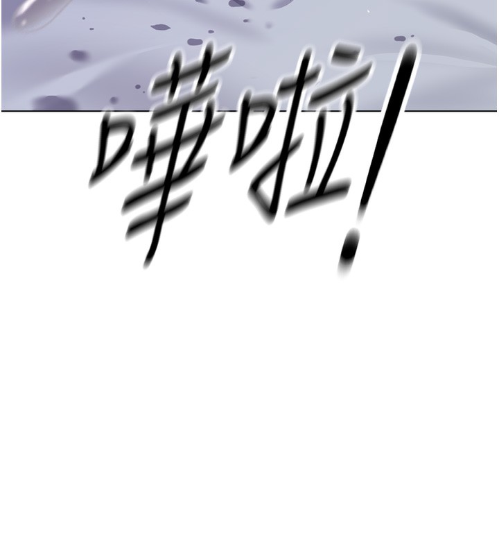 [韩国漫画] 鲁蛇社畜的金手指 剧情,女学生#[173P]-10