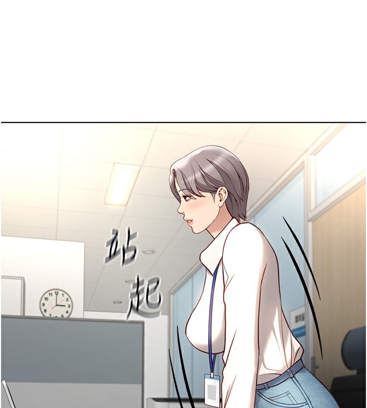 [韩国漫画] 鲁蛇社畜的金手指 剧情,女学生#[173P]-151