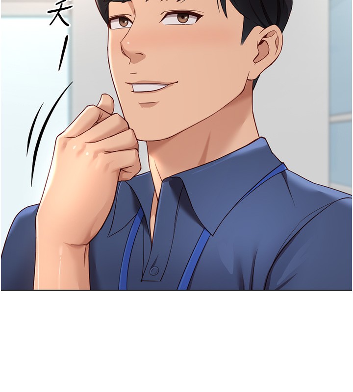 [韩国漫画] 鲁蛇社畜的金手指 剧情,女学生#[173P]-154