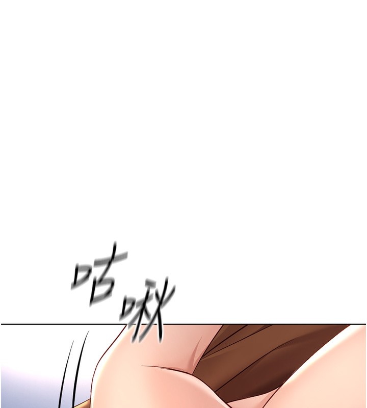 [韩国漫画] 鲁蛇社畜的金手指 剧情,女学生#[173P]-157