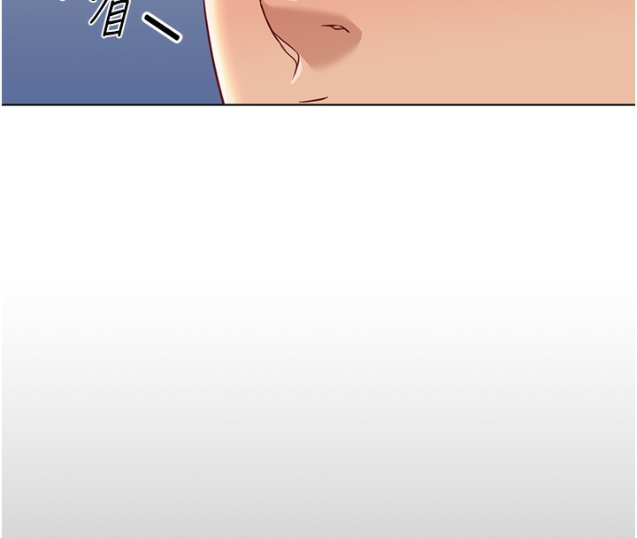 [韩国漫画] 鲁蛇社畜的金手指 剧情,女学生#[173P]-20