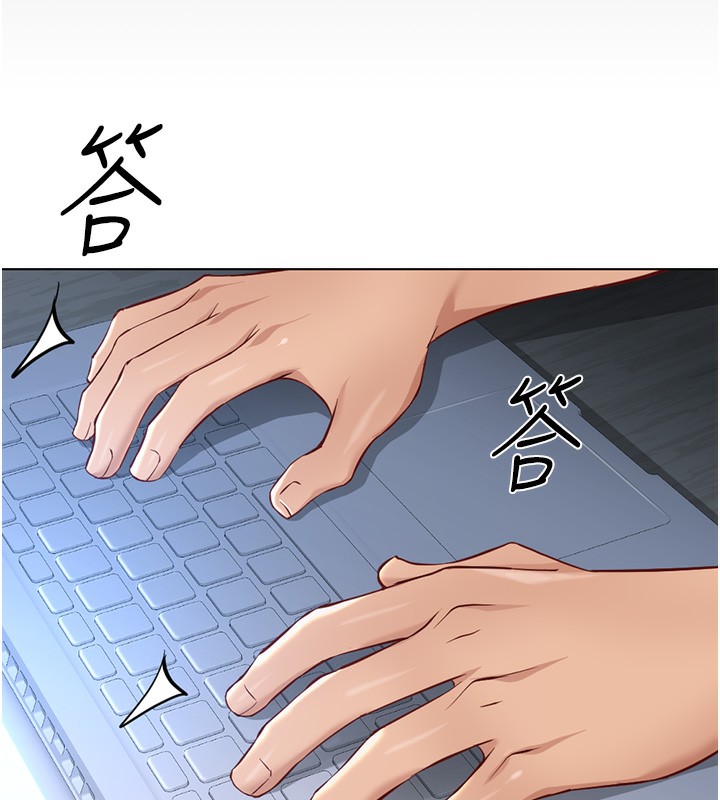 [韩国漫画] 鲁蛇社畜的金手指 剧情,女学生#[173P]-26