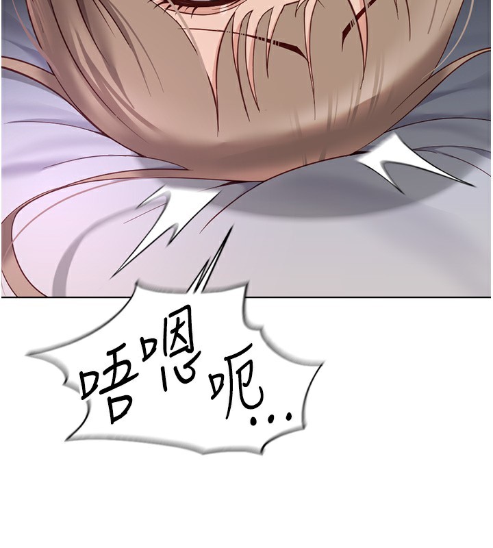 [韩国漫画] 鲁蛇社畜的金手指 剧情,女学生#[173P]-3