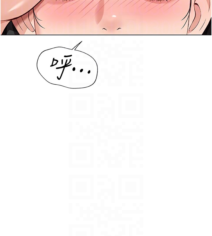 [韩国漫画] 鲁蛇社畜的金手指 剧情,女学生#[173P]-34