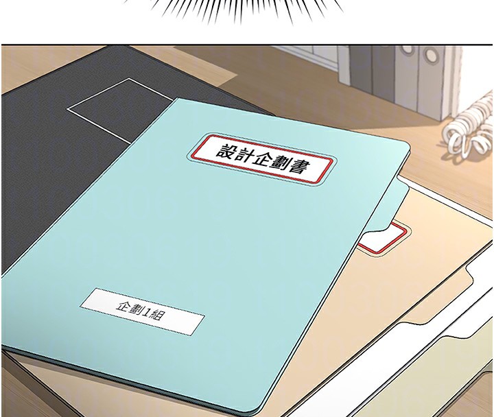 [韩国漫画] 鲁蛇社畜的金手指 剧情,女学生#[173P]-52