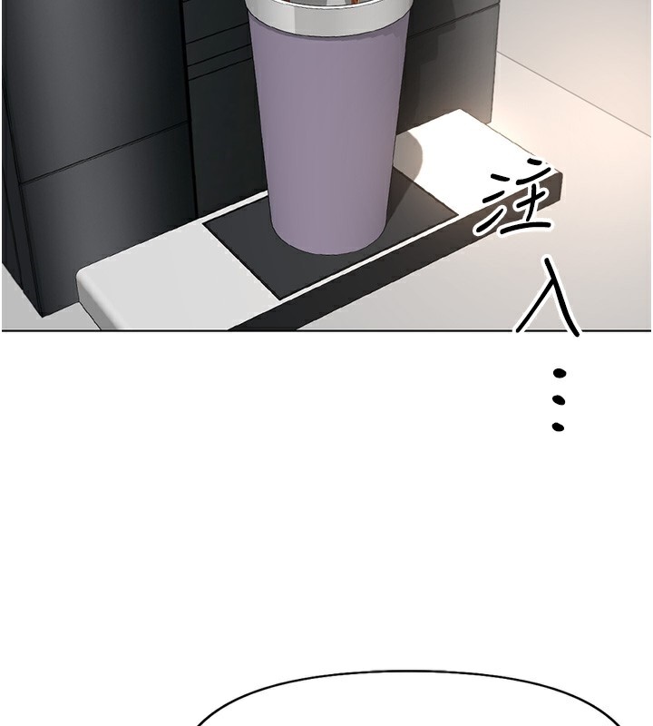 [韩国漫画] 鲁蛇社畜的金手指 剧情,女学生#[173P]-61