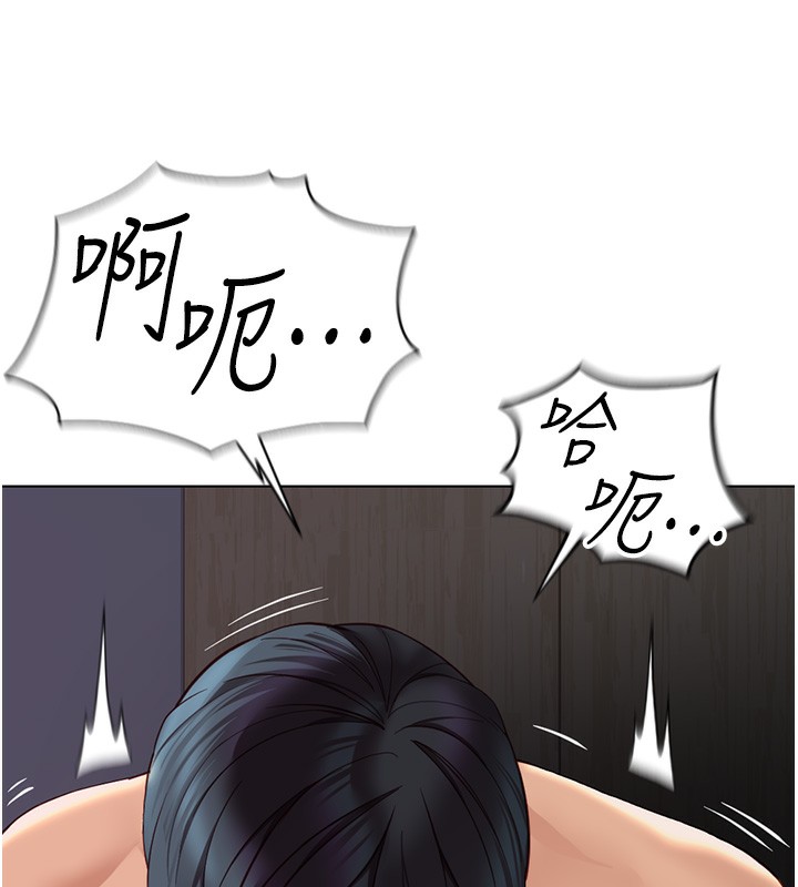 [韩国漫画] 鲁蛇社畜的金手指 剧情,女学生#[173P]-7