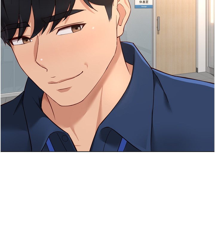 [韩国漫画] 鲁蛇社畜的金手指 剧情,女学生#[173P]-77