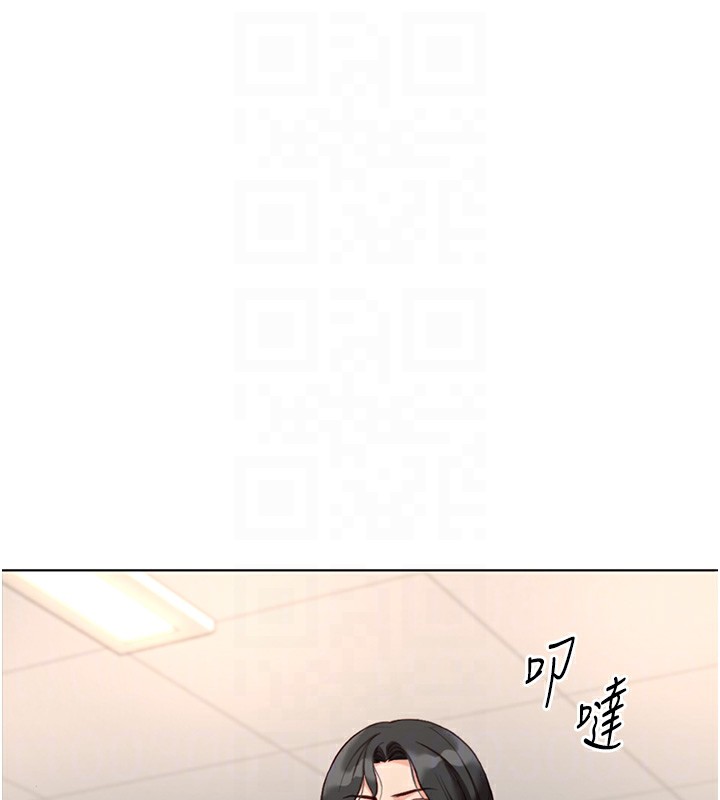 [韩国漫画] 鲁蛇社畜的金手指 剧情,女学生#[173P]-79
