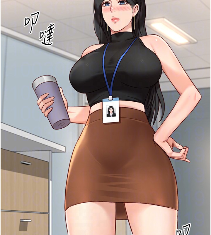 [韩国漫画] 鲁蛇社畜的金手指 剧情,女学生#[173P]-80