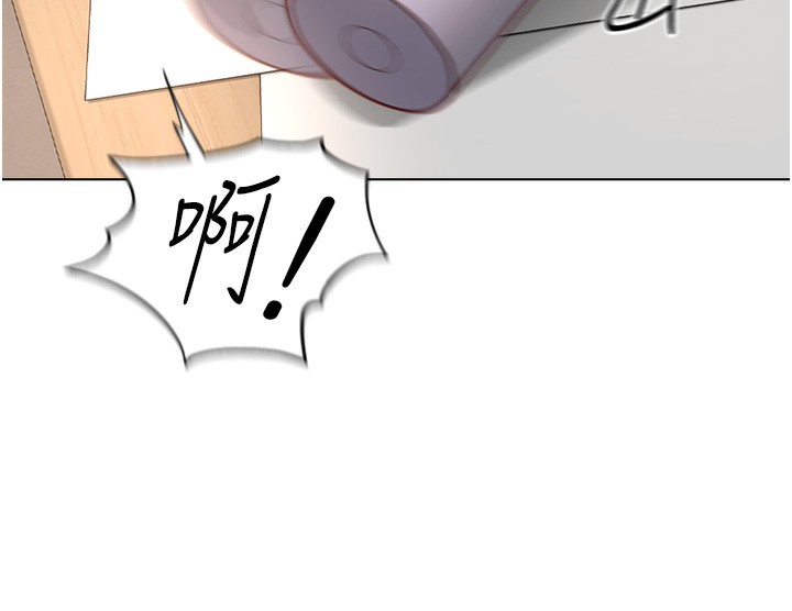 [韩国漫画] 鲁蛇社畜的金手指 剧情,女学生#[173P]-83