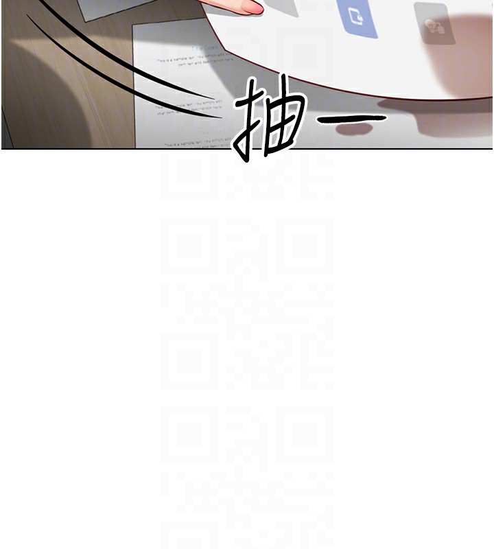 [韩国漫画] 鲁蛇社畜的金手指 剧情,女学生#[173P]-85