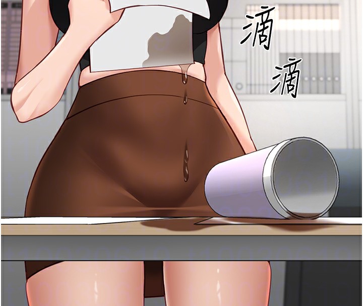 [韩国漫画] 鲁蛇社畜的金手指 剧情,女学生#[173P]-87