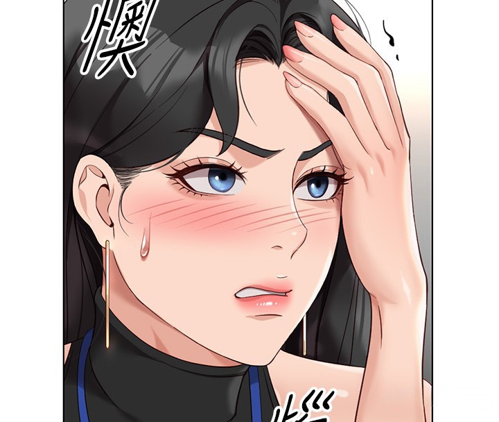 [韩国漫画] 鲁蛇社畜的金手指 剧情,女学生#[173P]-91