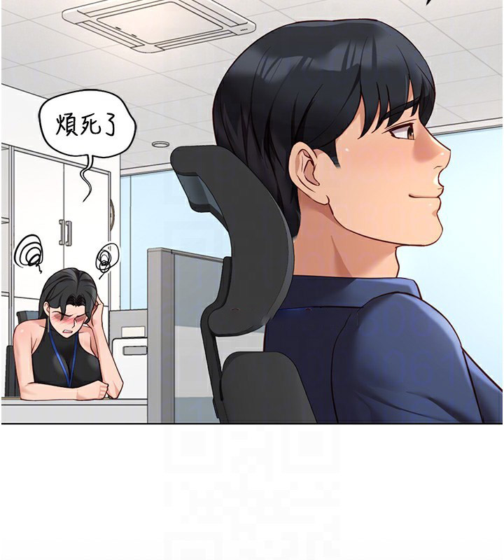 [韩国漫画] 鲁蛇社畜的金手指 剧情,女学生#[173P]-93