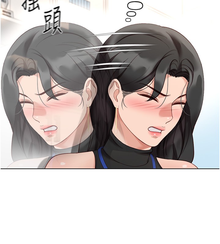 [韩国漫画] 鲁蛇社畜的金手指 剧情,女学生#[173P]-98