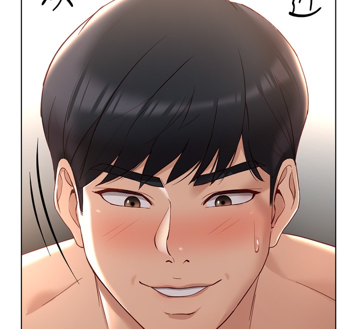 [韩国漫画] 鲁蛇社畜的金手指 剧情,女学生#[191P]-180