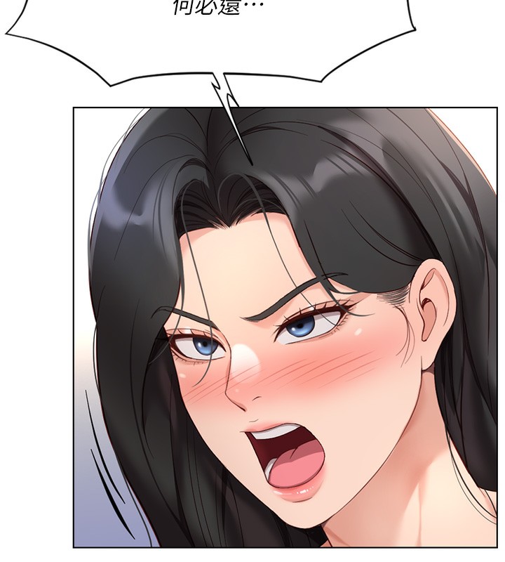 [韩国漫画] 鲁蛇社畜的金手指 剧情,女学生#[191P]-20