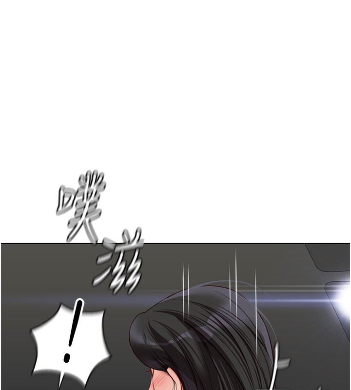 [韩国漫画] 鲁蛇社畜的金手指 剧情,女学生#[180P]-104