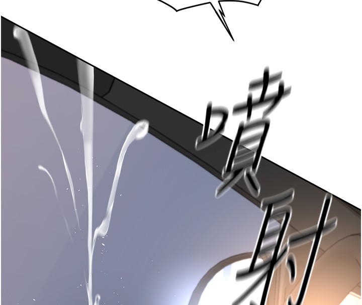 [韩国漫画] 鲁蛇社畜的金手指 剧情,女学生#[180P]-162
