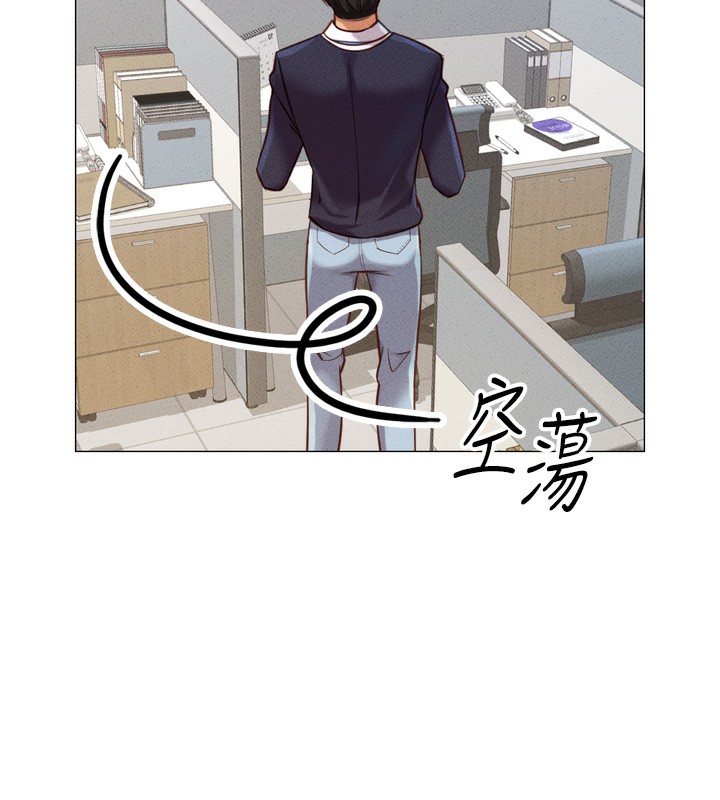 [韩国漫画] 鲁蛇社畜的金手指 剧情,女学生#[229P]-189