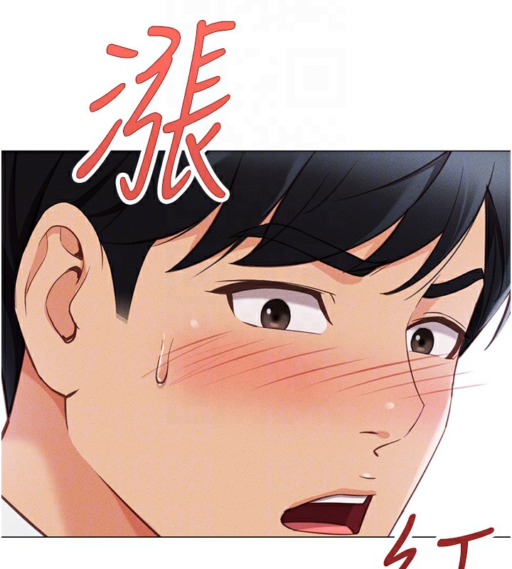 [韩国漫画] 鲁蛇社畜的金手指 剧情,女学生#[287P]-106