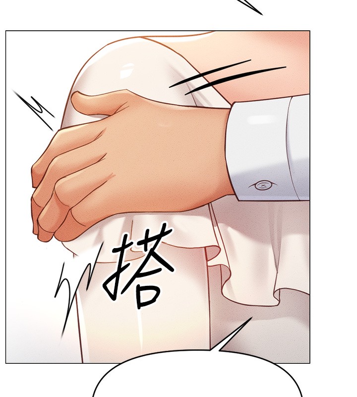 [韩国漫画] 鲁蛇社畜的金手指 剧情,女学生#[287P]-184