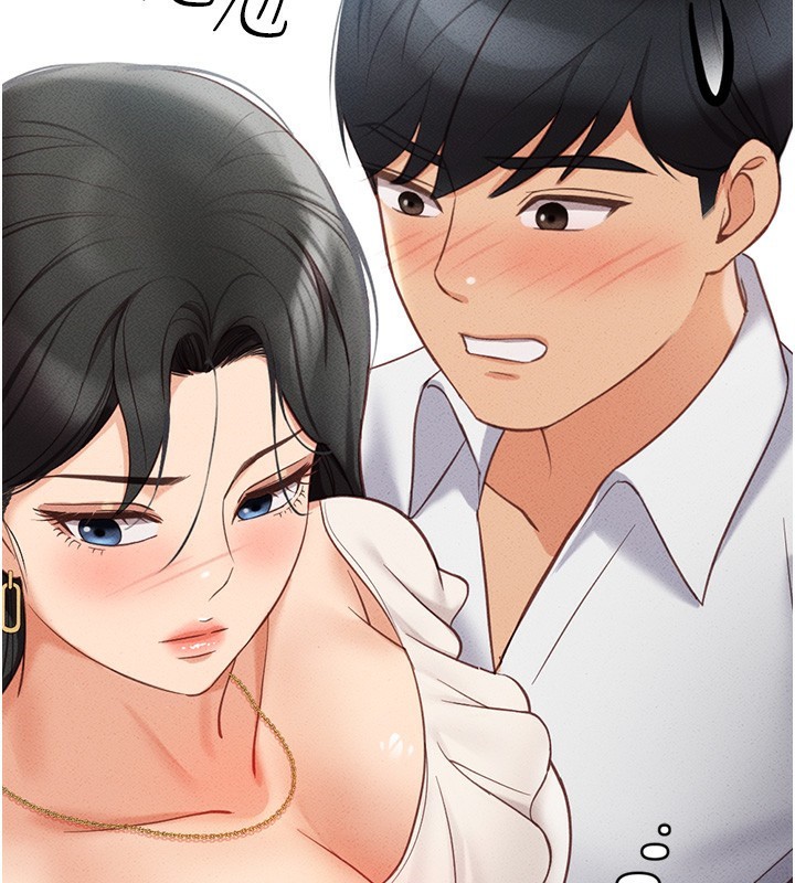 [韩国漫画] 鲁蛇社畜的金手指 剧情,女学生#[287P]-194
