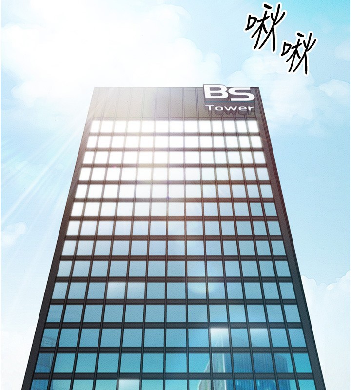 [韩国漫画] 鲁蛇社畜的金手指 剧情,女学生#[287P]-2