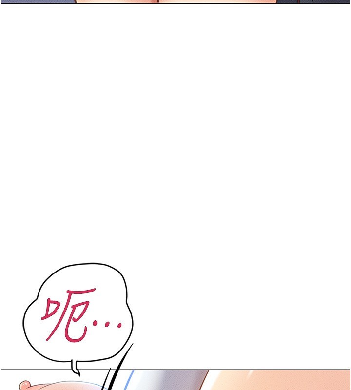 [韩国漫画] 鲁蛇社畜的金手指 剧情,女学生#[287P]-218