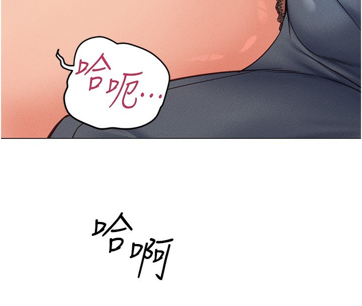 [韩国漫画] 鲁蛇社畜的金手指 剧情,女学生#[287P]-220