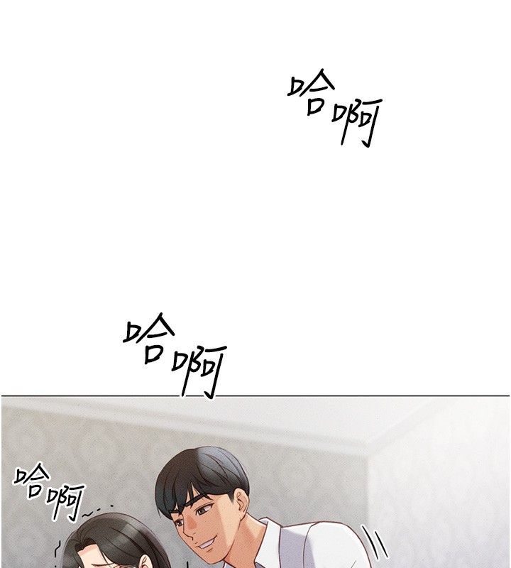 [韩国漫画] 鲁蛇社畜的金手指 剧情,女学生#[287P]-221
