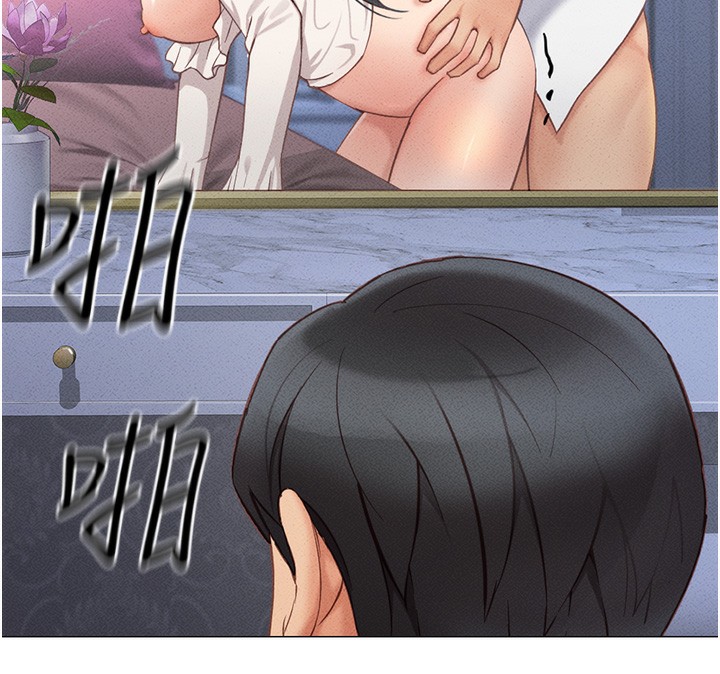 [韩国漫画] 鲁蛇社畜的金手指 剧情,女学生#[287P]-263